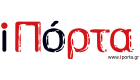 iΠόρτα